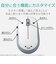 エレコム　マウス Mサイズ [BlueLED /有線 /5ボタン /USB] ホワイト MY9UBXWH