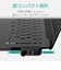 エレコム　USB2.0ハブ 直挿し U2HTZ325BXBK
