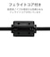 エレコム　カメラ接続用USBケーブル(micro-Bタイプ)1.5m DGWAMBF15BK