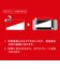 DEFF　任天堂スイッチ用ガラスフィルム 透明タイプ PBｽｲｯﾁｶﾞﾗｽﾌｨﾙﾑﾄｳﾒｲ<br>★こちらの商品は人気商品のため、色違い・仕様違い等含め「一家族１台限り」でのご協力をお願いしております。