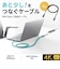 サンワサプライ　USB5Gbps Type-C延長ケーブル(PD100W・1m) KU5GCCP100EN10