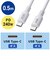 サンワサプライ　USB2.0 Type-C シリコンケーブル(PD240W・0.5m・ホワイト) KUCCPES05W