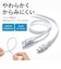 サンワサプライ　USB2.0 Type-C シリコンケーブル(PD240W・0.5m・ホワイト) KUCCPES05W