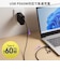 サンワサプライ　USB2.0Type-Cケーブル(CtoA変換アダプタ付き・PD60W・ブラック) KUCCP60ACC10BK