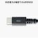 サンワサプライ　USB2.0Type-Cケーブル(CtoA変換アダプタ付き・PD60W・ブラック) KUCCP60ACC10BK