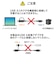 サンワサプライ　USB2.0Type-Cケーブル(CtoA変換アダプタ付き・PD60W・ブラック) KUCCP60ACC10BK
