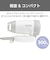 テスコム　テスコム ヘアードライヤー ホワイト TD105BW