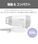 テスコム　テスコム ヘアードライヤー ホワイト TD105BW