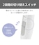 テスコム　テスコム ヘアードライヤー ホワイト TD105BW