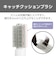 テスコム　カールドライヤー (ホワイト) ホワイト TC105BW