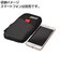 エツミ　Coleman スマートポーチ (ブラック) CO8753