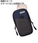 エツミ　Coleman スマートポーチ (ネイビー) CO8754