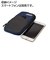 エツミ　Coleman スマートポーチ (ネイビー) CO8754