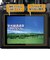 ハクバ　液晶保護フィルムMarkIII (キヤノン Canon EOS 5D mark4 専用) ハクバ DGF3CAE5DM4