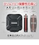 ハクバ　ハードカードケーススリム SD4 レッド (SDカード 4枚収納・microSDカード 8枚収納) ハクバ レッド DMC23SD4RD