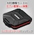 ハクバ　ハードカードケーススリム SD4 レッド (SDカード 4枚収納・microSDカード 8枚収納) ハクバ レッド DMC23SD4RD