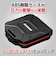 ハクバ　ハードカードケーススリム SD4 レッド (SDカード 4枚収納・microSDカード 8枚収納) ハクバ レッド DMC23SD4RD