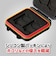 ハクバ　ハードカードケーススリム SD4 レッド (SDカード 4枚収納・microSDカード 8枚収納) ハクバ レッド DMC23SD4RD