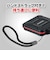 ハクバ　ハードカードケーススリム SD4 レッド (SDカード 4枚収納・microSDカード 8枚収納) ハクバ レッド DMC23SD4RD