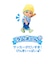 パイロット　ポケットメルちゃん ラムネくん ﾎﾟｹﾒﾙﾗﾑﾈｸﾝ