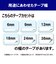 ブラザー　【純正】ピータッチ ラミネートテープ 幅24mm (黒文字/白) TZE251