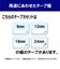 ブラザー　【純正】ピータッチ ラミネートテープ 幅18mm (白文字/黒) TZE345
