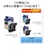 ブラザー　【純正】インクカートリッジ イエロー[対応型番:MFC-J6973CDW､MFC-J6573CDW 他] LC113Y