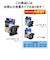 ブラザー　【純正】インクカートリッジ イエロー[対応型番:MFC-J6973CDW､MFC-J6573CDW 他] LC113Y