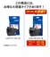 ブラザー　【純正】インクカートリッジ ブラック LC3117BK