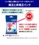 ブラザー　【純正】インクカートリッジ ブラック LC3117BK