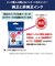 ブラザー　純正 インクカートリッジ ブラック LC412BK
