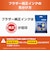 ブラザー　(ブラザー純正) インクカートリッジ イエロー LC514Y