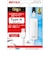 BUFFALO　［Giga USB3.2 Gen1 Type-A対応 有線LANアダプター ホワイト］ LUA5U3AGTEWH