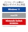 BUFFALO　［Giga USB3.2 Gen1 Type-A対応 有線LANアダプター ホワイト］ LUA5U3AGTEWH