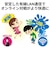 BUFFALO　［Giga USB3.2 Gen1 Type-A対応 有線LANアダプター ホワイト］ LUA5U3AGTEWH