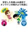 BUFFALO　［Giga USB3.2 Gen1 Type-A対応 有線LANアダプター ホワイト］ LUA5U3AGTEWH