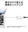 BUFFALO　［Giga USB3.2 Gen1 Type-A対応 有線LANアダプター ホワイト］ LUA5U3AGTEWH