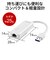 BUFFALO　［Giga USB3.2 Gen1 Type-A対応 有線LANアダプター ホワイト］ LUA5U3AGTEWH