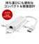 BUFFALO　［Giga USB3.2 Gen1 Type-A対応 有線LANアダプター ホワイト］ LUA5U3AGTEWH