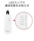 BUFFALO　［Giga USB3.2 Gen1 Type-A対応 有線LANアダプター ホワイト］ LUA5U3AGTEWH