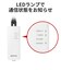 BUFFALO　［Giga USB3.2 Gen1 Type-A対応 有線LANアダプター ホワイト］ LUA5U3AGTEWH