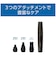 コイズミ　ヒゲ＆ノーズトリマー KMC0641/H KMC0641H
