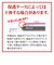 ラスタバナナ　iPhone SE 第3世代/第2世代/8/7専用 ガラスフィルム 全面保護 角割れしないソフトフレーム 高光沢 高透明 防埃 保護フィルム ブラック SG3272IP247