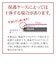 ラスタバナナ　iPhone SE 第3世代/第2世代/8/7専用 ガラスフィルム 全面保護 角割れしないソフトフレーム 高光沢 高透明 防埃 保護フィルム ブラック SG3272IP247