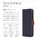 ラスタバナナ　iPhone SE 第3世代/第2世代/8/7専用 薄型手帳ケース サイドマグネット 手帳型 薄型 耐衝撃吸収 カード入れ スタンド機能 シンプル ネイビー 6801IP247BO