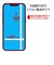 ラスタバナナ　iPhone 14/ 13/ 13Pro 6.1インチ ガラスフィルム 全面保護 ブルーライトカット 高光沢 帯電防止 角割れしないソフトフレーム SE3456IP261