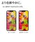 ラスタバナナ　iPhone 14/ 13/ 13Pro 6.1インチ ガラスフィルム 傷に強い 簡単貼り付け ブルーライトカット 高光沢 帯電防止 GST3484IP261