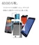 ラスタバナナ　iPhone 14/ 13/ 13Pro 6.1インチ ガラスフィルム 傷に強い 簡単貼り付け ブルーライトカット 高光沢 帯電防止 GST3484IP261