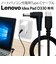 ラスタバナナ　USB-C ⇔ Lenovo IdeaPad D330用ケーブル [充電 /1.5m /USB Power Delivery /45W] ブラック R15CACD3A01BK