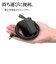 ラスタバナナ　USB-C ⇔ Lenovo IdeaPad D330用ケーブル [充電 /1.5m /USB Power Delivery /45W] ブラック R15CACD3A01BK